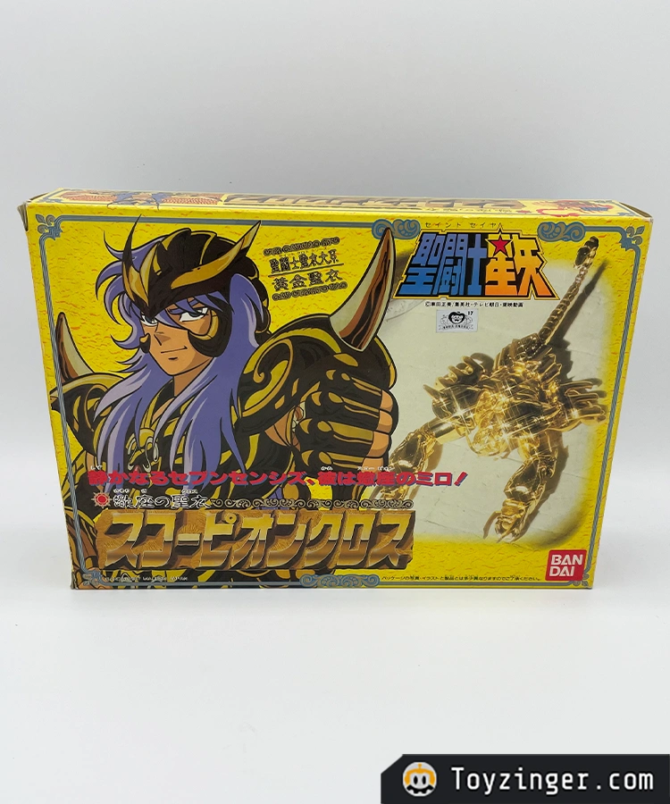 Saint Seiya Vintage Figure