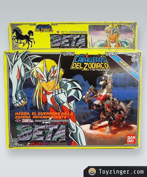 Saint Seiya Vintage Figure