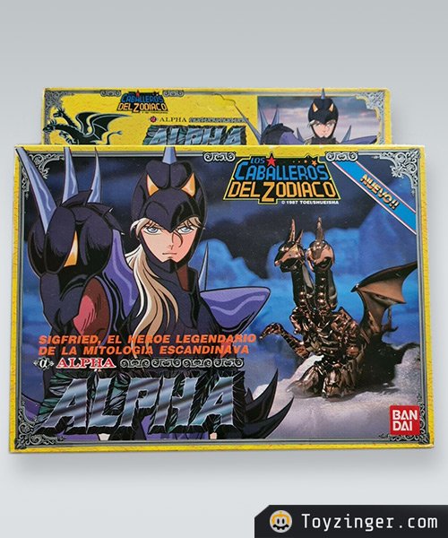 Saint Seiya Vintage Figure