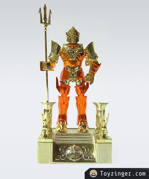 Saint Seiya Vintage Figure