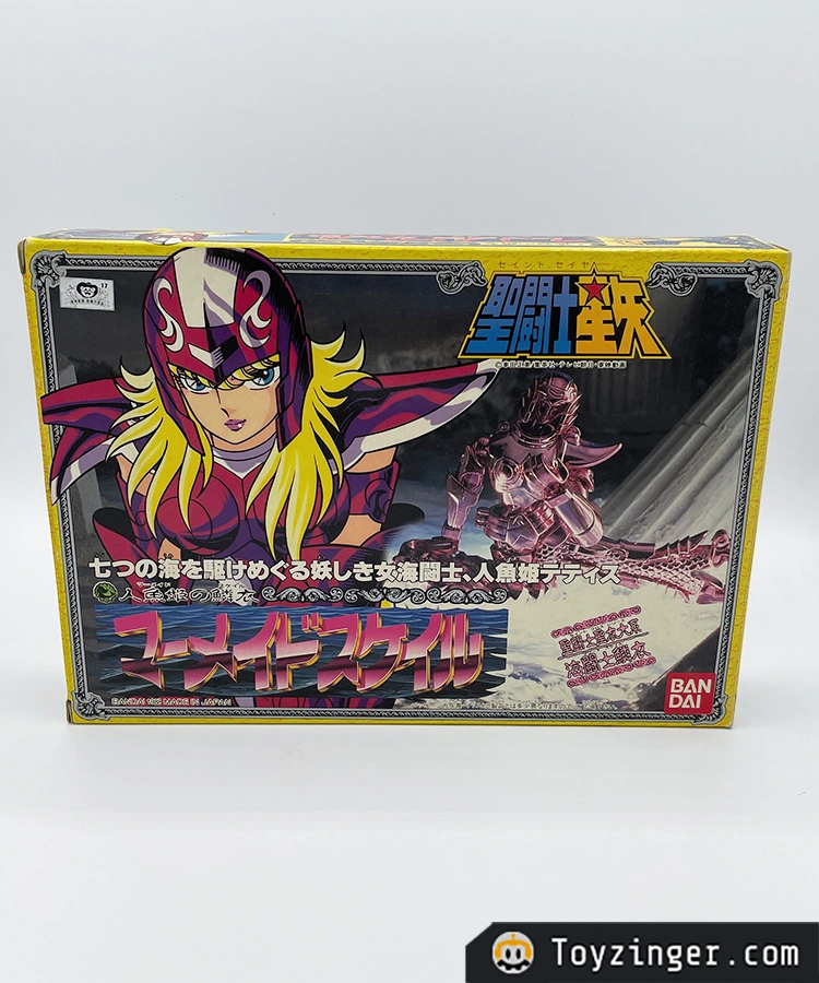 Saint Seiya Vintage Figure