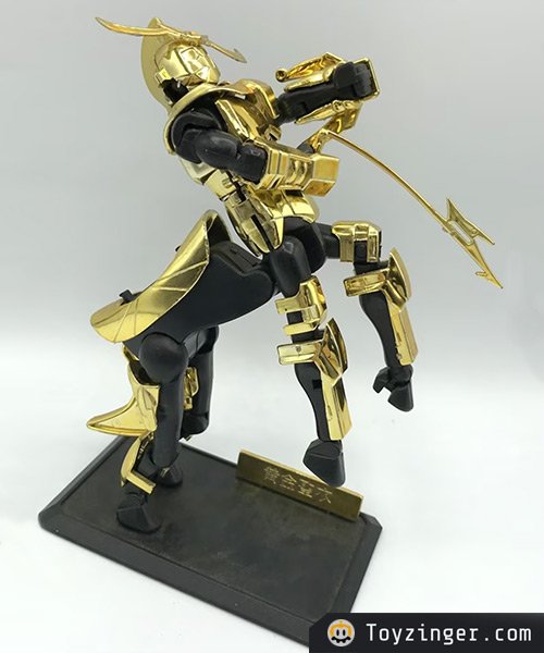 Saint Seiya Vintage Figure