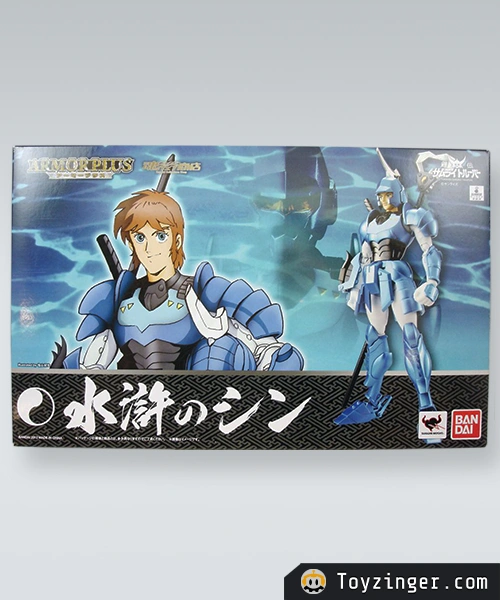 Samurai Troopers Vintage Figure