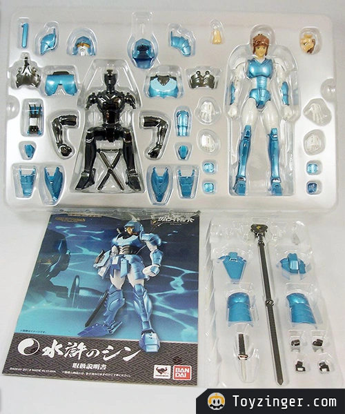 Samurai Troopers Vintage Figure