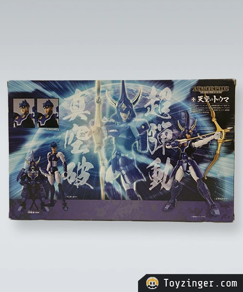 Samurai Troopers Vintage Figure