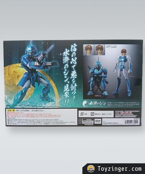 Samurai Troopers Vintage Figure