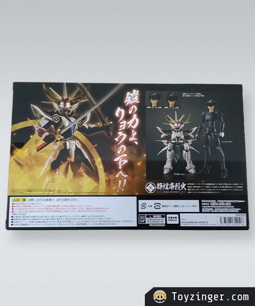 Samurai Troopers Vintage Figure