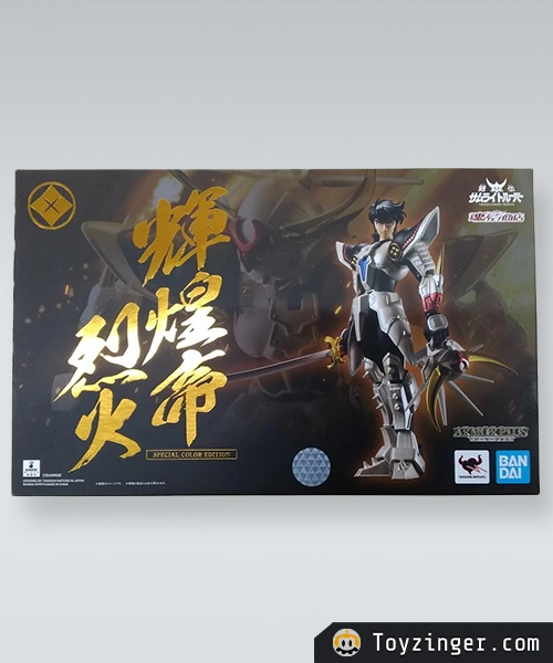 Samurai Troopers Vintage Figure