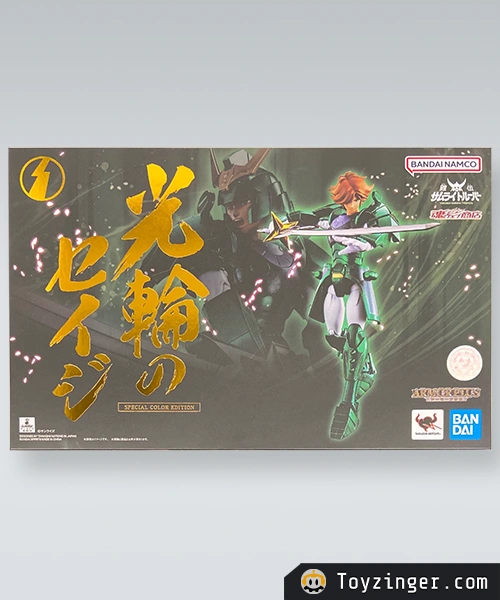 Samurai Troopers Vintage Figure