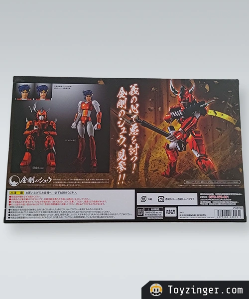 Samurai Troopers Vintage Figure