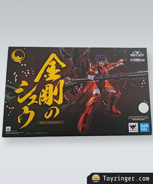 Samurai Troopers Vintage Figure