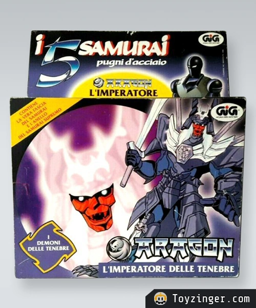 Samurai Troopers Vintage Figure