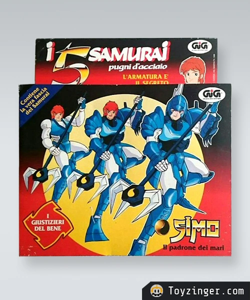 Samurai Troopers Vintage Figure