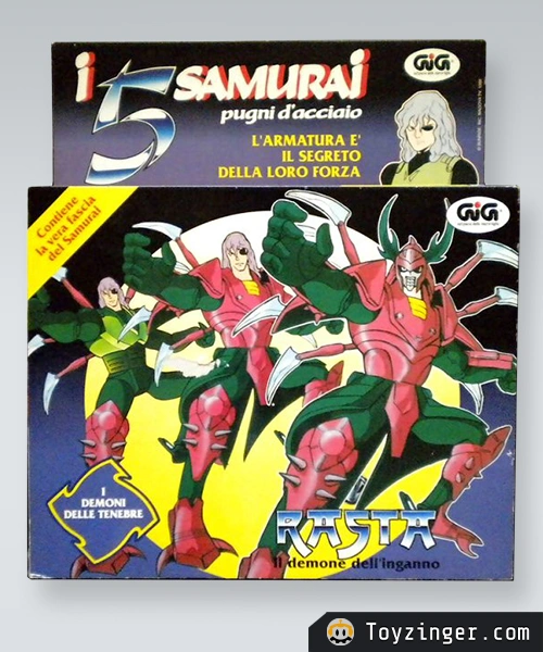 Samurai Troopers Vintage Figure