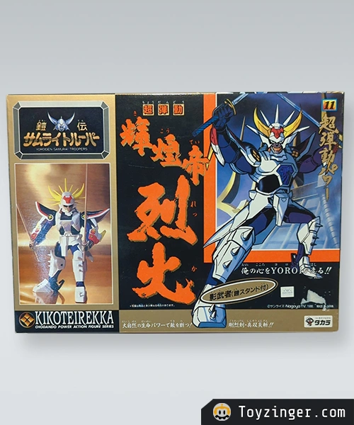 Samurai Troopers Vintage Figure