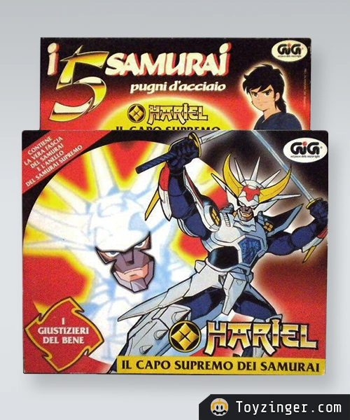 Samurai Troopers Vintage Figure