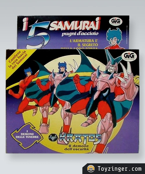Samurai Troopers Vintage Figure