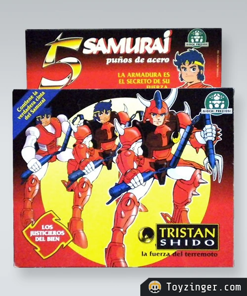 Samurai Troopers Vintage Figure
