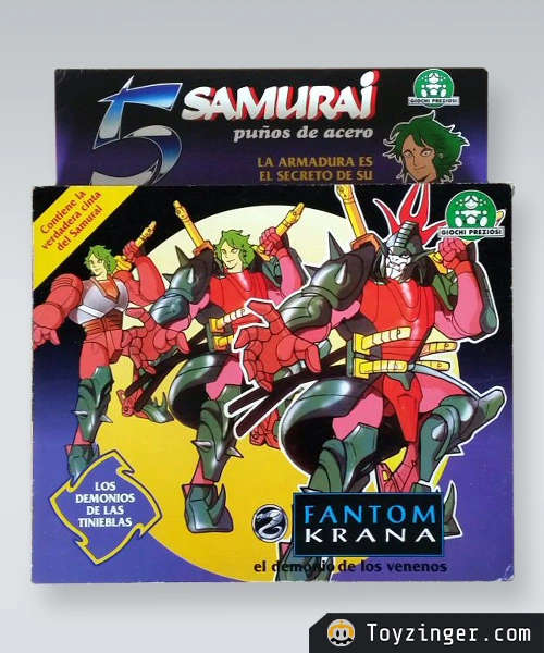 Samurai Troopers Vintage Figure