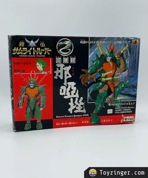 Samurai Troopers Vintage Figure