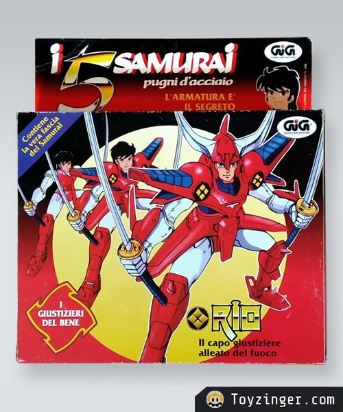 Samurai Troopers Vintage Figure