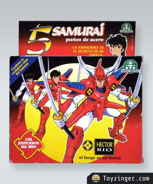 Samurai Troopers Vintage Figure
