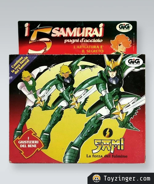 Samurai Troopers Vintage Figure