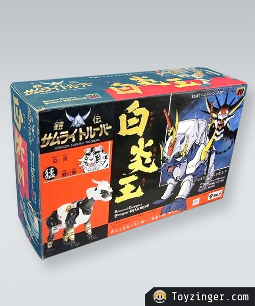 Samurai Troopers Vintage Figure