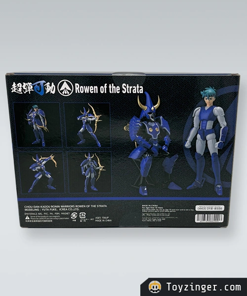 Samurai Troopers Vintage Figure