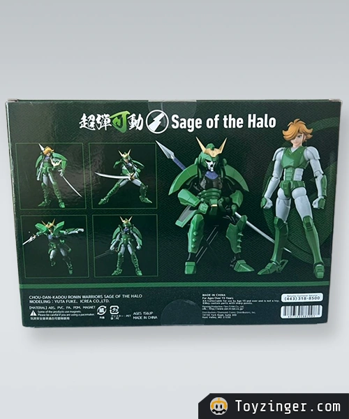 Samurai Troopers Vintage Figure