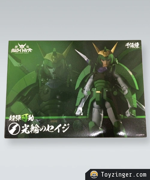 Samurai Troopers Vintage Figure