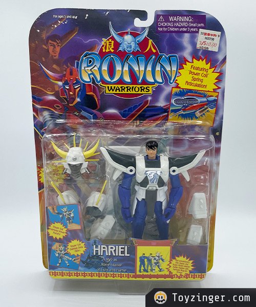 Samurai Troopers Vintage Figure