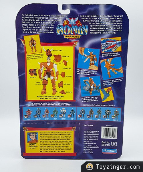 Samurai Troopers Vintage Figure