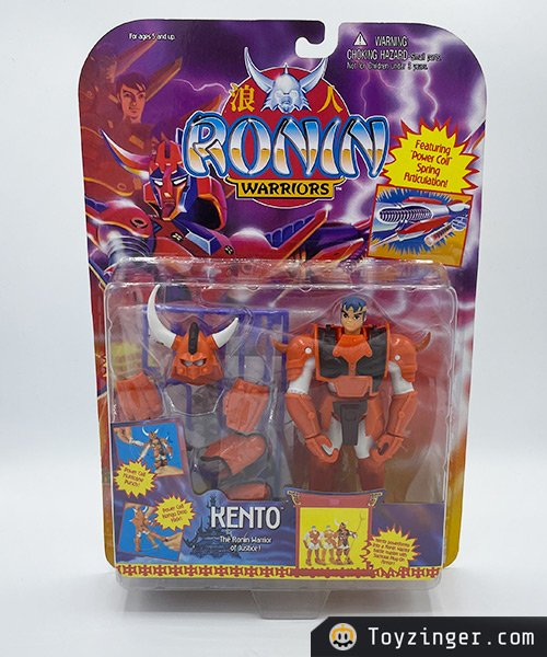 Samurai Troopers Vintage Figure