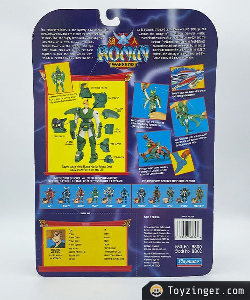 Samurai Troopers Vintage Figure