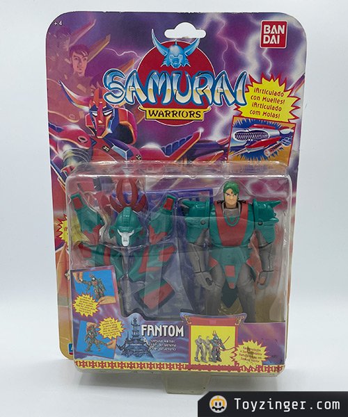 Samurai Troopers Vintage Figure