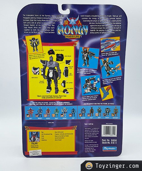 Samurai Troopers Vintage Figure