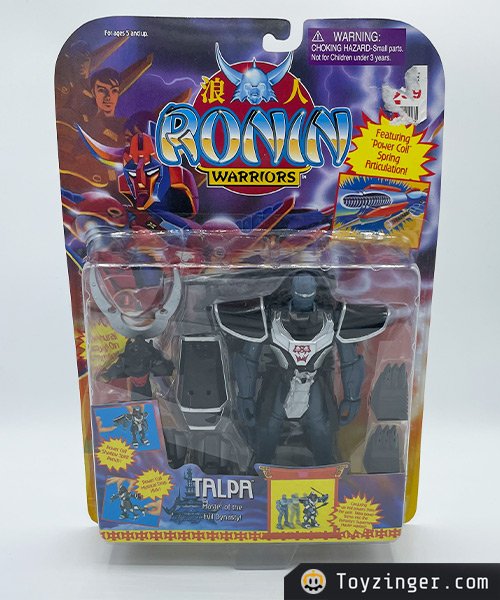 Samurai Troopers Vintage Figure