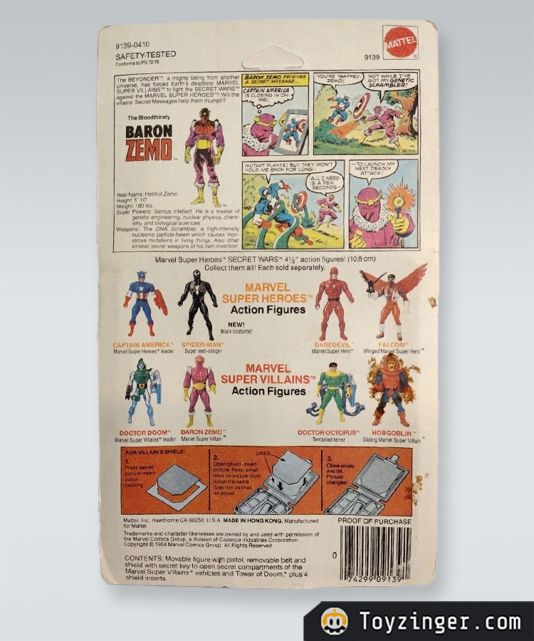 Secret Wars Figure
