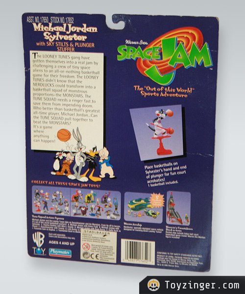Space Jam Vintage Figure