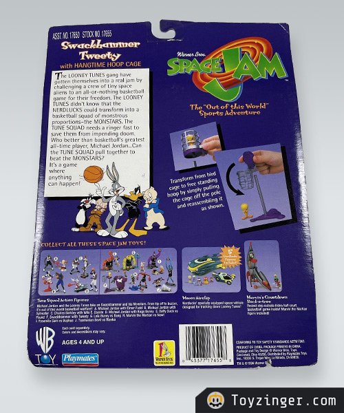 Space Jam Vintage Figure