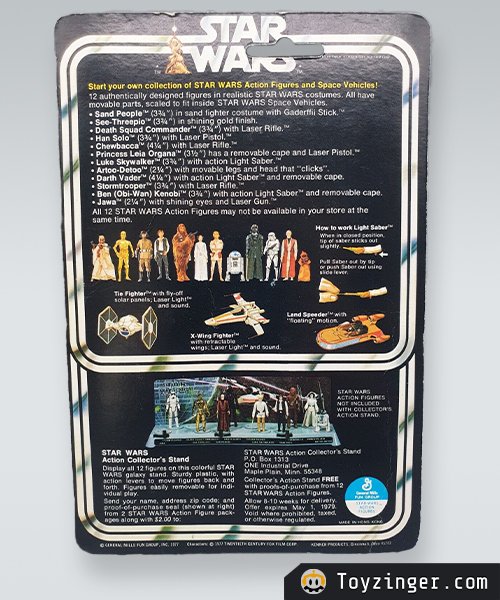 Star Wars Vintage Figure
