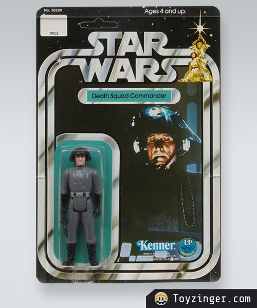 Star Wars Vintage Figure