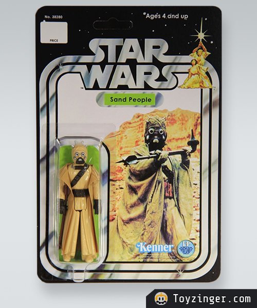 Star Wars Vintage Figure