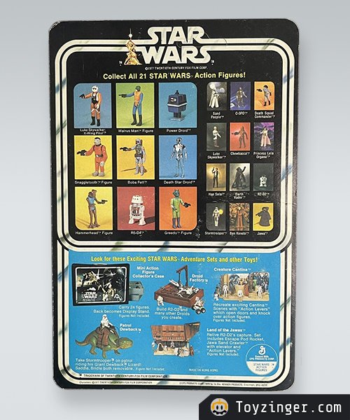 Star Wars Vintage Figure