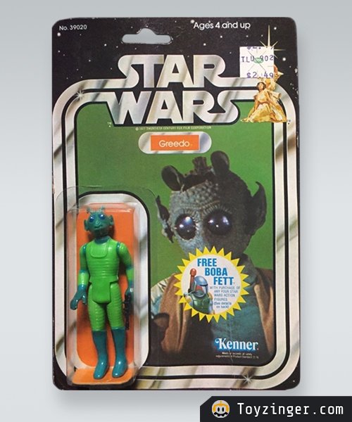 Star Wars Vintage Figure