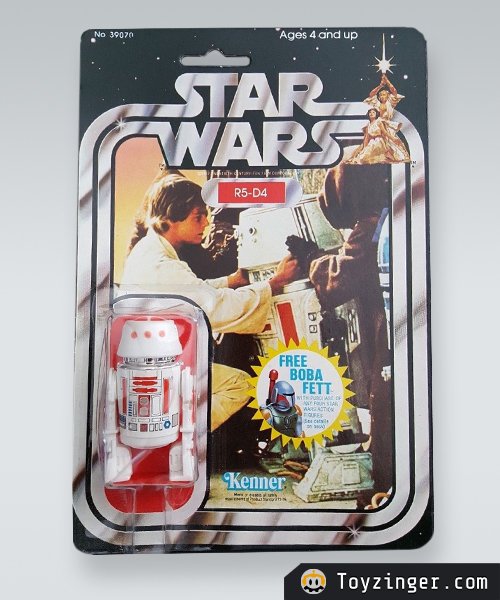 Star Wars Vintage Figure