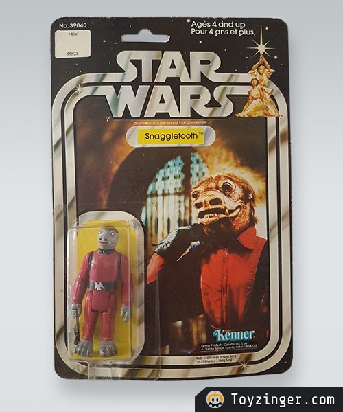 Star Wars Vintage Figure