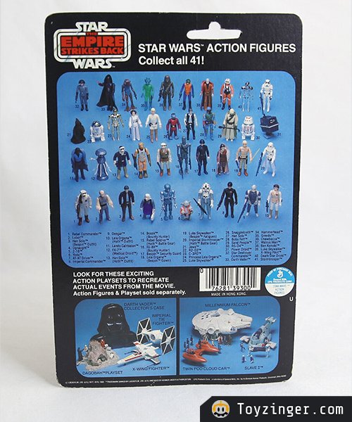 Star Wars Vintage Figure