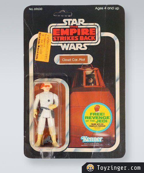 Star Wars Vintage Figure